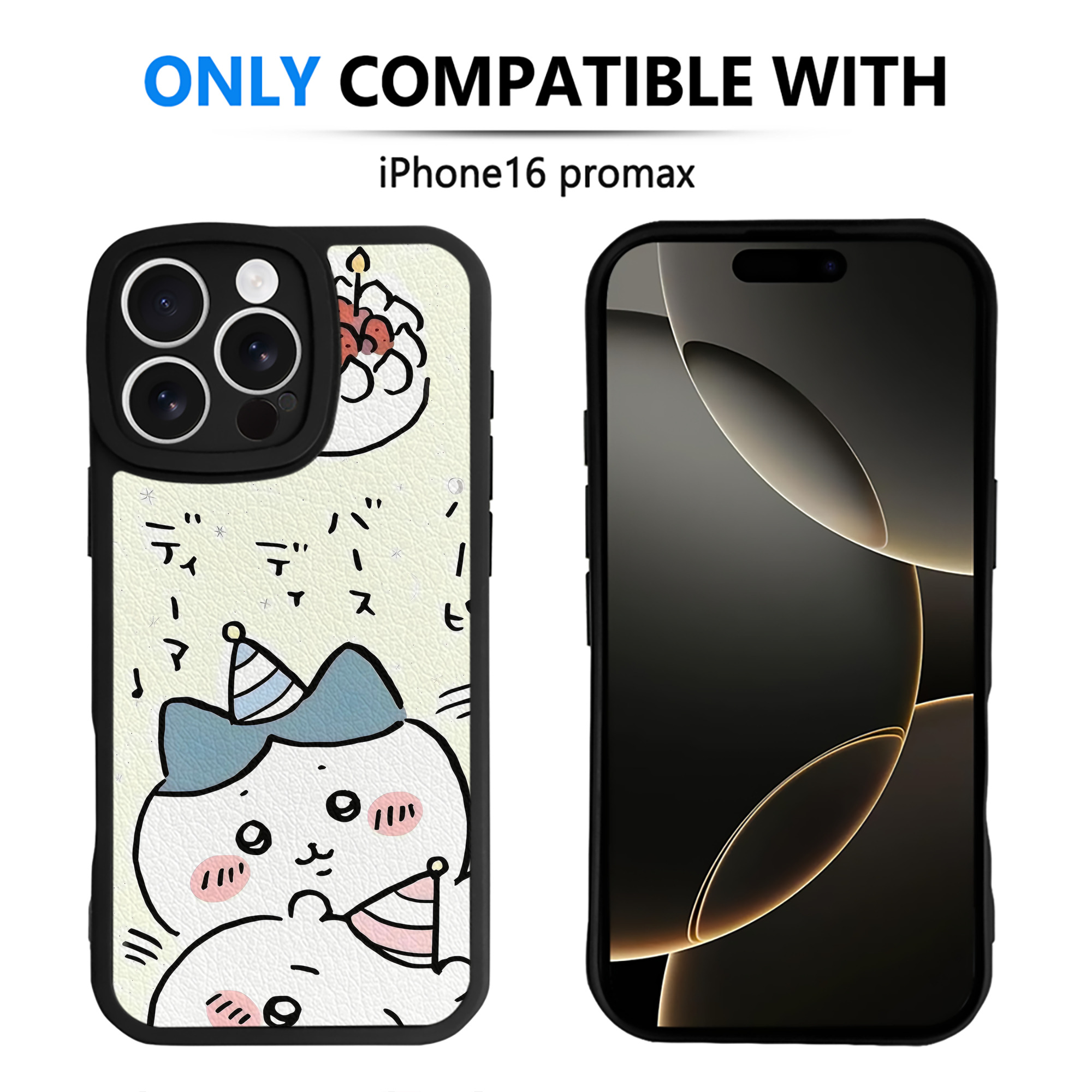 （画像用） ちいかわ Chii-kawa 【iPhone 16シリーズ対応】シリコンスマホケース（レザー調） 材質：シリコン